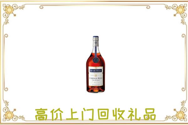 昌吉附近回收马爹利