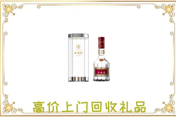 昌吉周边回收五粮液酒